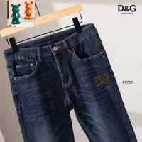 Cheap Dolce &amp; Gabbana D&amp;G Jeans For Men #1394561 Replica Wholesale [$52.00 USD] [ITEM#1394561] on Replica Dolce &amp; Gabbana D&amp;G Jeans