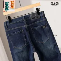 Cheap Dolce &amp; Gabbana D&amp;G Jeans For Men #1394561 Replica Wholesale [$52.00 USD] [ITEM#1394561] on Replica Dolce &amp; Gabbana D&amp;G Jeans