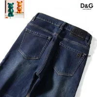 Cheap Dolce &amp; Gabbana D&amp;G Jeans For Men #1394561 Replica Wholesale [$52.00 USD] [ITEM#1394561] on Replica Dolce &amp; Gabbana D&amp;G Jeans