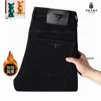 Cheap Prada Jeans For Men #1394562 Replica Wholesale [$52.00 USD] [ITEM#1394562] on Replica Prada Jeans