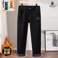 Cheap Prada Jeans For Men #1394562 Replica Wholesale [$52.00 USD] [ITEM#1394562] on Replica Prada Jeans