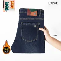 Cheap LOEWE Jeans For Men #1394563 Replica Wholesale [$52.00 USD] [ITEM#1394563] on Replica LOEWE Jeans