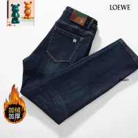 Cheap LOEWE Jeans For Men #1394563 Replica Wholesale [$52.00 USD] [ITEM#1394563] on Replica LOEWE Jeans