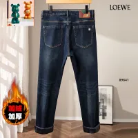 Cheap LOEWE Jeans For Men #1394563 Replica Wholesale [$52.00 USD] [ITEM#1394563] on Replica LOEWE Jeans