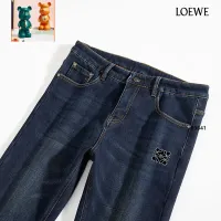 Cheap LOEWE Jeans For Men #1394563 Replica Wholesale [$52.00 USD] [ITEM#1394563] on Replica LOEWE Jeans
