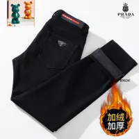 Cheap Prada Jeans For Men #1394564 Replica Wholesale [$52.00 USD] [ITEM#1394564] on Replica Prada Jeans