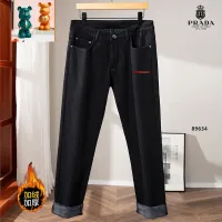 Cheap Prada Jeans For Men #1394564 Replica Wholesale [$52.00 USD] [ITEM#1394564] on Replica Prada Jeans