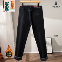 Cheap Prada Jeans For Men #1394564 Replica Wholesale [$52.00 USD] [ITEM#1394564] on Replica Prada Jeans
