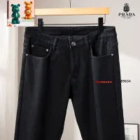 Cheap Prada Jeans For Men #1394564 Replica Wholesale [$52.00 USD] [ITEM#1394564] on Replica Prada Jeans