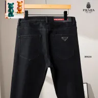 Cheap Prada Jeans For Men #1394564 Replica Wholesale [$52.00 USD] [ITEM#1394564] on Replica Prada Jeans