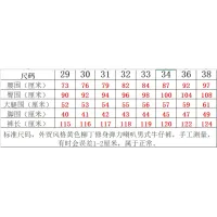 Cheap Amiri Jeans For Men #1394566 Replica Wholesale [$48.00 USD] [ITEM#1394566] on Replica Amiri Jeans