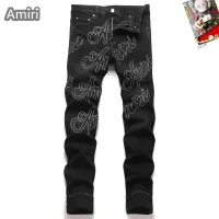 Cheap Amiri Jeans For Men #1394567 Replica Wholesale [$48.00 USD] [ITEM#1394567] on Replica Amiri Jeans