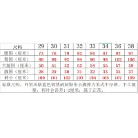 Cheap Amiri Jeans For Men #1394568 Replica Wholesale [$48.00 USD] [ITEM#1394568] on Replica Amiri Jeans