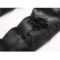 Cheap Amiri Jeans For Men #1394569 Replica Wholesale [$48.00 USD] [ITEM#1394569] on Replica Amiri Jeans