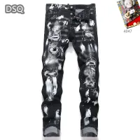 Cheap Dsquared Jeans For Men #1394572 Replica Wholesale [$48.00 USD] [ITEM#1394572] on Replica Dsquared Jeans