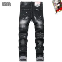 Cheap Dsquared Jeans For Men #1394572 Replica Wholesale [$48.00 USD] [ITEM#1394572] on Replica Dsquared Jeans