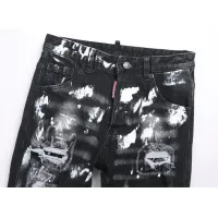 Cheap Dsquared Jeans For Men #1394572 Replica Wholesale [$48.00 USD] [ITEM#1394572] on Replica Dsquared Jeans