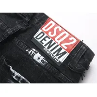 Cheap Dsquared Jeans For Men #1394572 Replica Wholesale [$48.00 USD] [ITEM#1394572] on Replica Dsquared Jeans