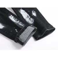 Cheap Dsquared Jeans For Men #1394572 Replica Wholesale [$48.00 USD] [ITEM#1394572] on Replica Dsquared Jeans
