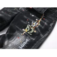 Cheap Dsquared Jeans For Men #1394573 Replica Wholesale [$48.00 USD] [ITEM#1394573] on Replica Dsquared Jeans