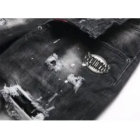 Cheap Dsquared Jeans For Men #1394574 Replica Wholesale [$48.00 USD] [ITEM#1394574] on Replica Dsquared Jeans