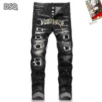 Cheap Dsquared Jeans For Men #1394575 Replica Wholesale [$48.00 USD] [ITEM#1394575] on Replica Dsquared Jeans