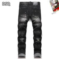 Cheap Dsquared Jeans For Men #1394575 Replica Wholesale [$48.00 USD] [ITEM#1394575] on Replica Dsquared Jeans