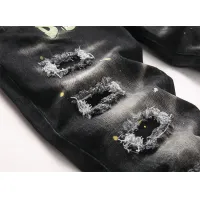 Cheap Dsquared Jeans For Men #1394575 Replica Wholesale [$48.00 USD] [ITEM#1394575] on Replica Dsquared Jeans