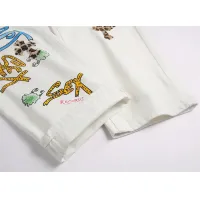 Cheap Chrome Hearts Jeans For Men #1394578 Replica Wholesale [$48.00 USD] [ITEM#1394578] on Replica Chrome Hearts Jeans