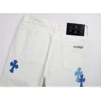 Cheap Chrome Hearts Jeans For Men #1394579 Replica Wholesale [$48.00 USD] [ITEM#1394579] on Replica Chrome Hearts Jeans