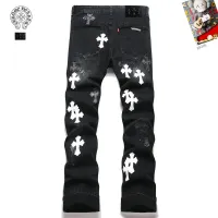Cheap Chrome Hearts Jeans For Men #1394580 Replica Wholesale [$48.00 USD] [ITEM#1394580] on Replica Chrome Hearts Jeans