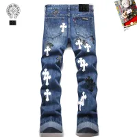 Cheap Chrome Hearts Jeans For Men #1394581 Replica Wholesale [$48.00 USD] [ITEM#1394581] on Replica Chrome Hearts Jeans