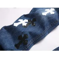 Cheap Chrome Hearts Jeans For Men #1394581 Replica Wholesale [$48.00 USD] [ITEM#1394581] on Replica Chrome Hearts Jeans