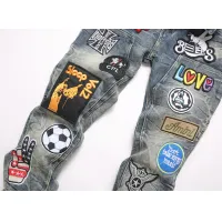 Cheap Amiri Jeans For Men #1394582 Replica Wholesale [$48.00 USD] [ITEM#1394582] on Replica Amiri Jeans