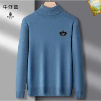 Cheap Prada Sweaters Long Sleeved For Men #1394795 Replica Wholesale [$42.00 USD] [ITEM#1394795] on Replica Prada Sweaters