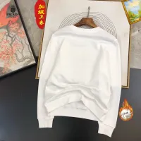 Cheap Prada Hoodies Long Sleeved For Men #1395157 Replica Wholesale [$45.00 USD] [ITEM#1395157] on Replica Prada Hoodies