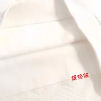 Cheap Givenchy Hoodies Long Sleeved For Men #1395167 Replica Wholesale [$45.00 USD] [ITEM#1395167] on Replica Givenchy Hoodies