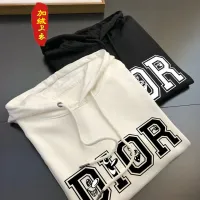 Cheap Christian Dior Hoodies Long Sleeved For Men #1395207 Replica Wholesale [$45.00 USD] [ITEM#1395207] on Replica Christian Dior Hoodies