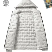 Cheap Versace Jackets Long Sleeved For Men #1395213 Replica Wholesale [$88.00 USD] [ITEM#1395213] on Replica Versace Jackets