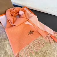 Cheap Hermes Scarf #1395223 Replica Wholesale [$64.00 USD] [ITEM#1395223] on Replica Hermes Scarf