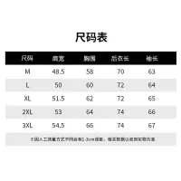 Cheap Canada Goose New Jackets Long Sleeved For Men #1395254 Replica Wholesale [$88.00 USD] [ITEM#1395254] on Replica Canada Goose New Jackets