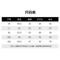 Cheap Balenciaga Jackets Long Sleeved For Men #1395344 Replica Wholesale [$88.00 USD] [ITEM#1395344] on Replica Balenciaga Jackets