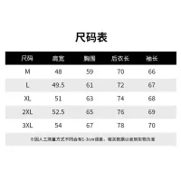 Cheap Armani Jackets Long Sleeved For Men #1395380 Replica Wholesale [$85.00 USD] [ITEM#1395380] on Replica Armani Jackets