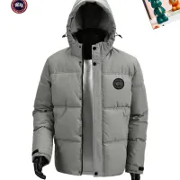 Cheap Canada Goose New Jackets Long Sleeved For Men #1395385 Replica Wholesale [$85.00 USD] [ITEM#1395385] on Replica Canada Goose New Jackets