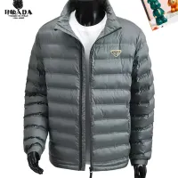 Cheap Prada Jackets Long Sleeved For Men #1395404 Replica Wholesale [$85.00 USD] [ITEM#1395404] on Replica Prada Jackets
