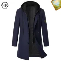 Cheap Philipp Plein PP Coats Long Sleeved For Men #1395564 Replica Wholesale [$88.00 USD] [ITEM#1395564] on Replica Philipp Plein PP Jackets
