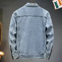 Cheap Moncler Jackets Long Sleeved For Men #1395570 Replica Wholesale [$60.00 USD] [ITEM#1395570] on Replica Moncler Jackets