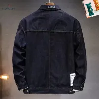 Cheap Moncler Jackets Long Sleeved For Men #1395572 Replica Wholesale [$60.00 USD] [ITEM#1395572] on Replica Moncler Jackets