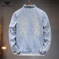 Cheap Armani Jackets Long Sleeved For Men #1395575 Replica Wholesale [$60.00 USD] [ITEM#1395575] on Replica Armani Jackets