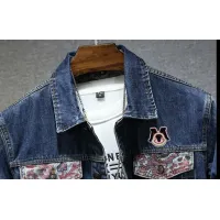 Cheap Moncler Jackets Long Sleeved For Men #1395577 Replica Wholesale [$60.00 USD] [ITEM#1395577] on Replica Moncler Jackets